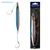 Mustad Rip Roller Slow Fall Jig 300g Silver/Pink/Blue