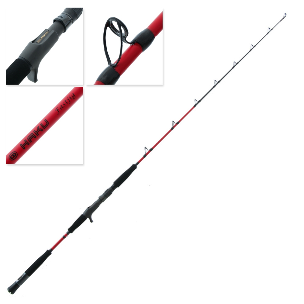 CD Rods Haku Fast Jig Cast Rod 5ft 3in 200-350g 1pc