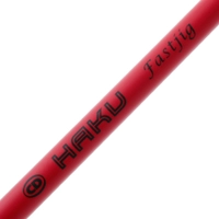 CD Rods Haku Fast Jig Cast Rod 5ft 3in 200-350g 1pc Thumbnail CD Rods Haku Fast Jig Cast Rod 5ft 3in 200-350g 1pc
