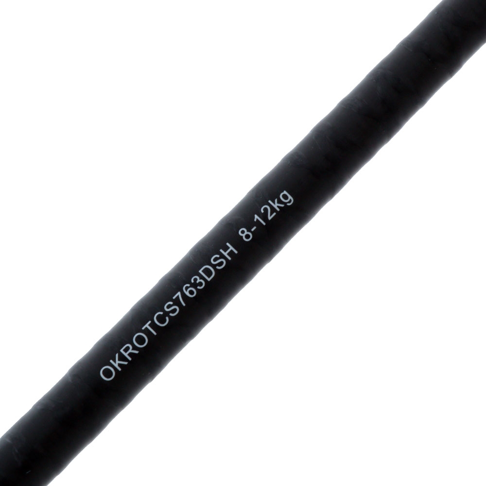 Okuma Tournament Concept Soft Bait Rod 7ft 6in 8-12kg 3pc