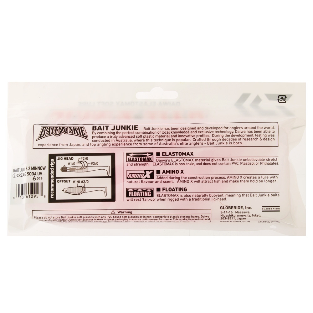 Daiwa BaitJunkie Minnow Soft Bait 8cm GP Chartreuse UV