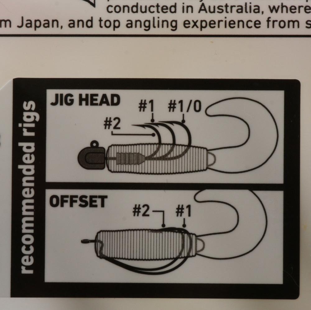 Daiwa BaitJunkie Grub Soft Bait 2.5in/6.4cm Qty 8