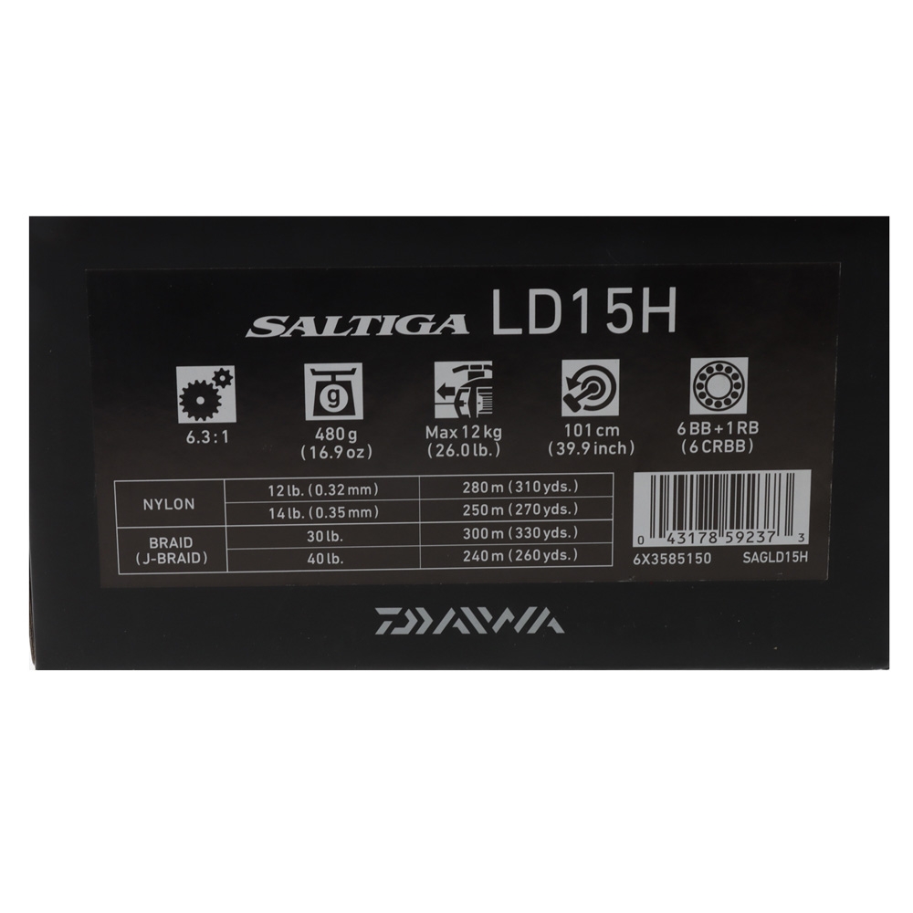 Daiwa Saltiga 15H Lever Drag Jigging Reel