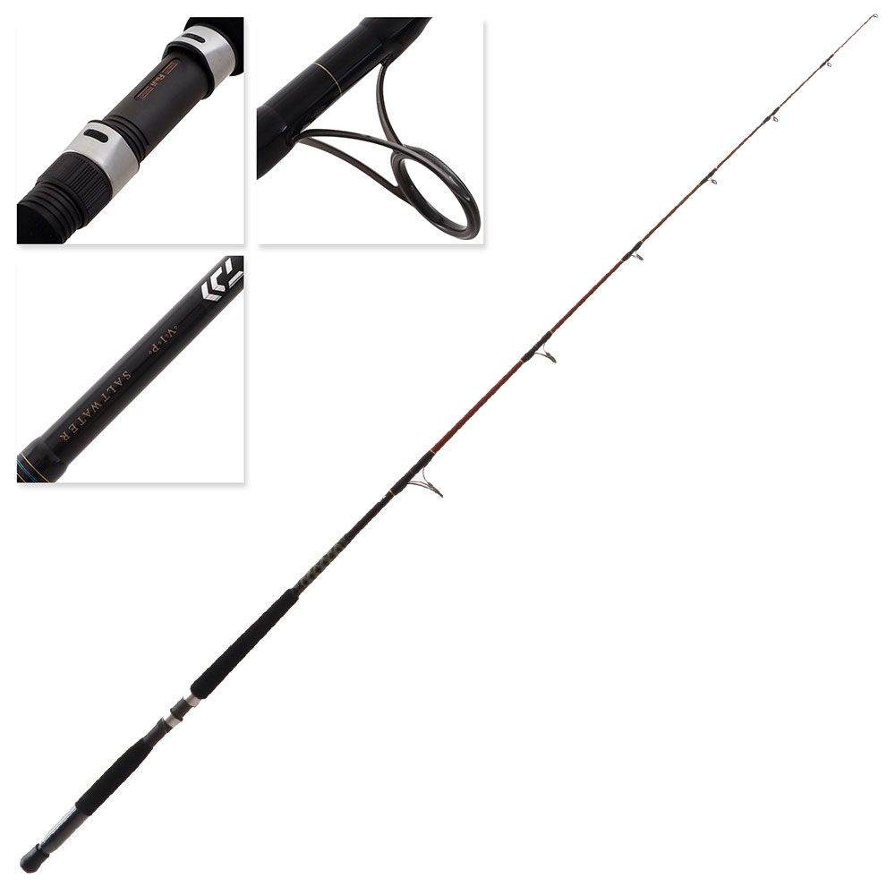 Daiwa VIP 270S Boat Spinning Rod 7ft 12-20lb 1pc