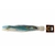 Pakula 3D Fish Printhead Shaker Game Lure 29cm Slimey