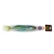 Pakula Paua Pearl Jet Large Sprocket Game Lure - Unrigged 376mm Slimey