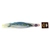 Pakula Paua Pearl Jet 35 Bullet Game Lure 317mm Garfish