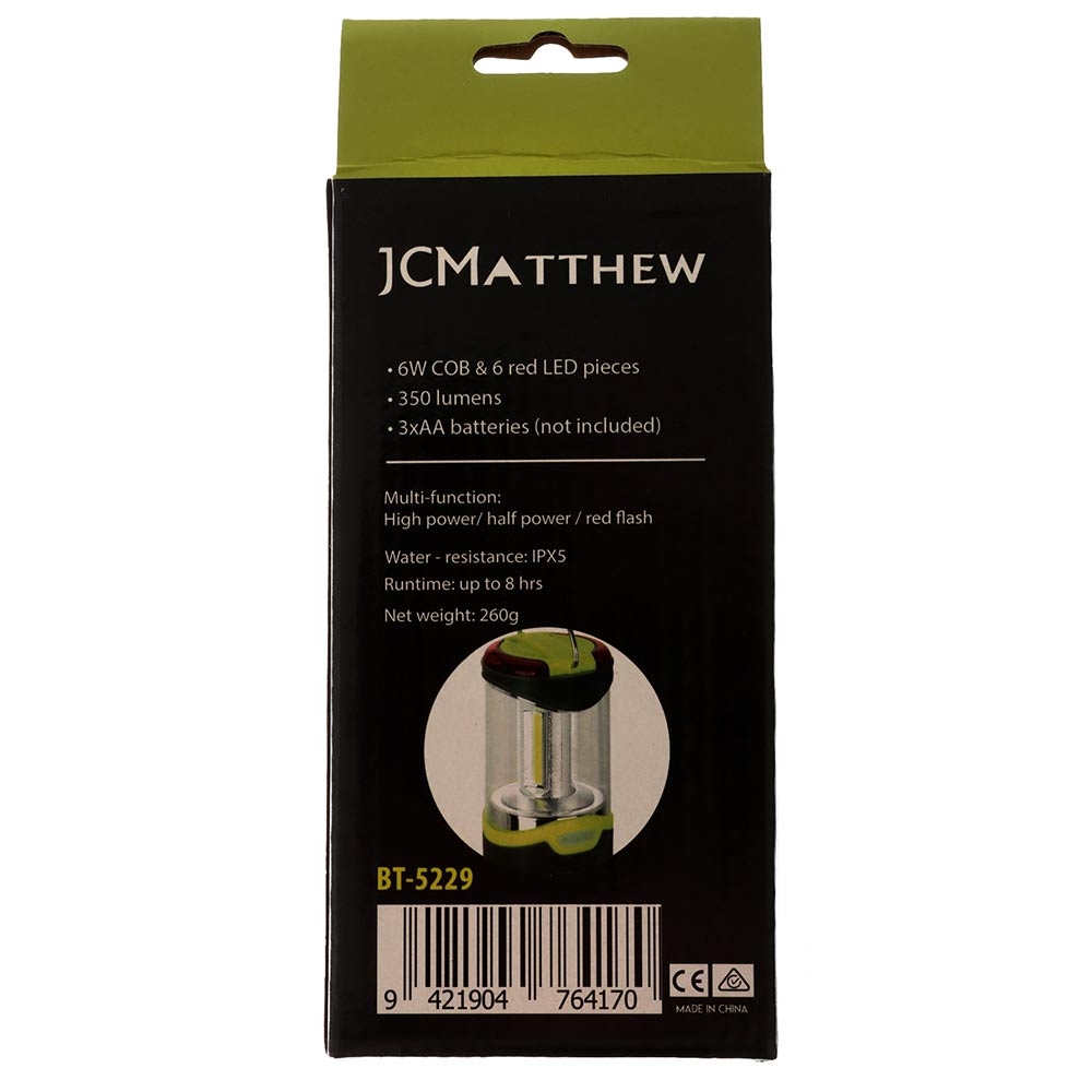 JCMatthew High Power LED Lantern 350 Lumens 6W