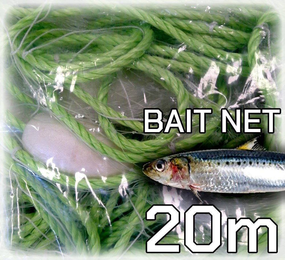 Bait Net 20m 3.5cm Mesh