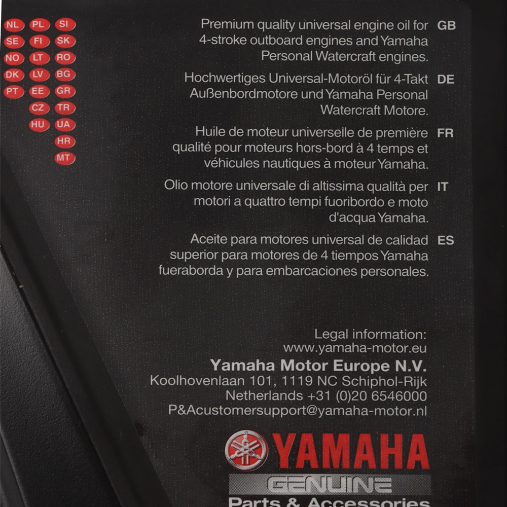 Yamaha Yamalube 10W-40 4-Stroke Synthetic Marine Engine Oil 1L 