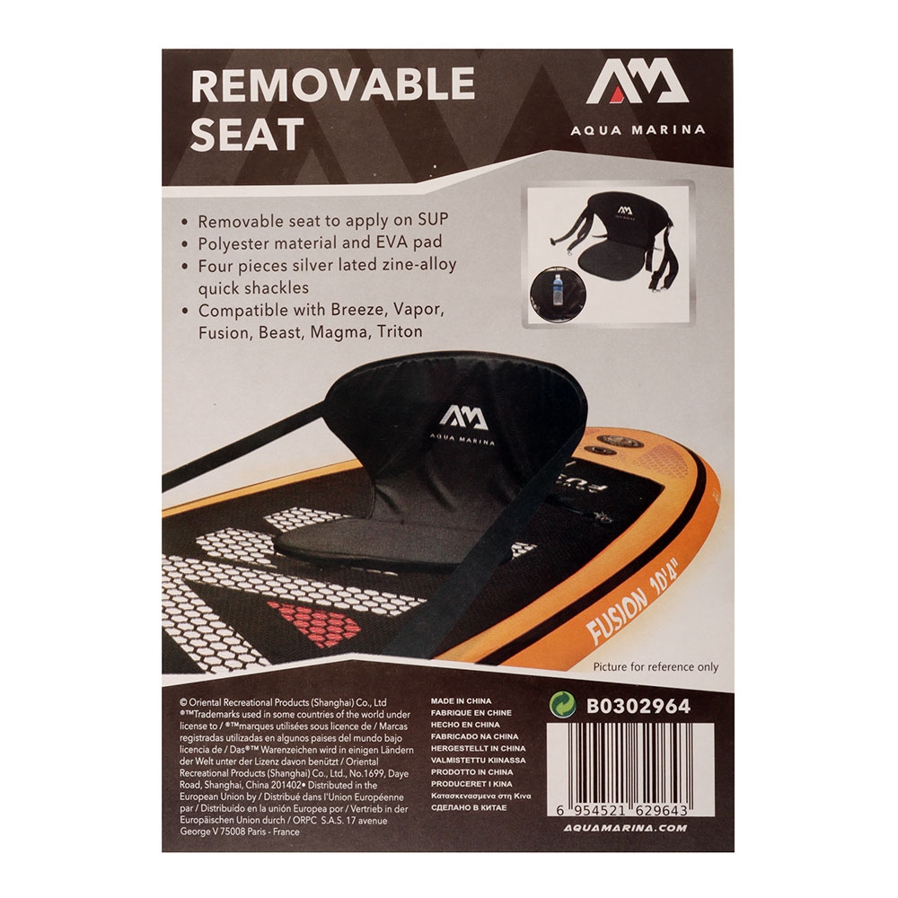Aqua Marina Detachable Paddle Board and Kayak Seat