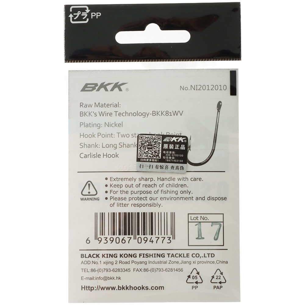 BKK O'Shaughnessy-R Bait Hooks