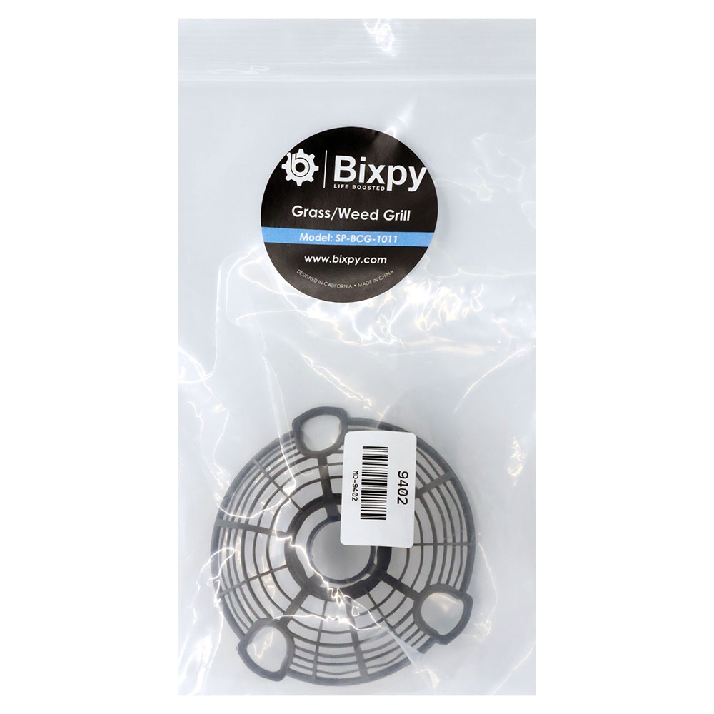 Bixpy Intake Weed Grill for Bixpy Electric Kayak Motors