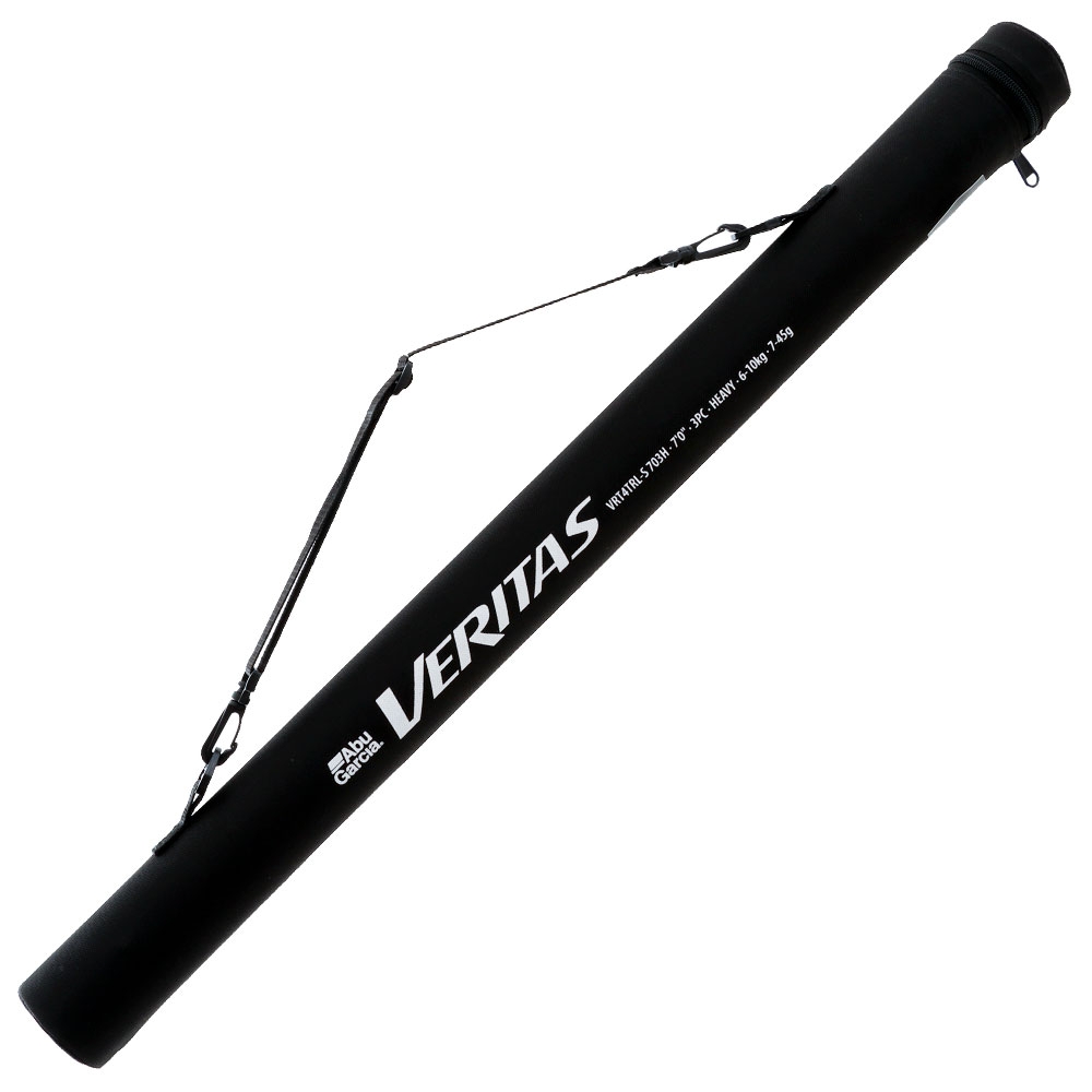 Abu Garcia Veritas 4.0 Spinning Travel Rod 7ft 6-10kg 3pc