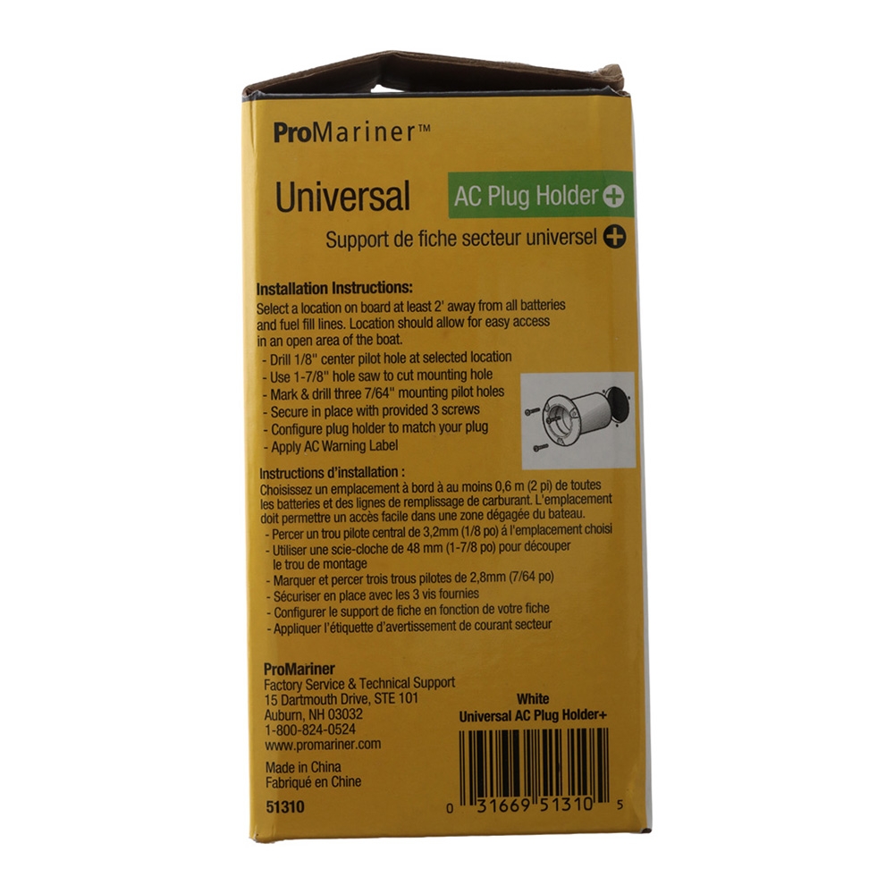 Pro Mariner 51310 Universal AC Plug Holder White