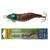 Yamashita Naory Sight Hunter Squid Jig Size 1.3 Glow Red