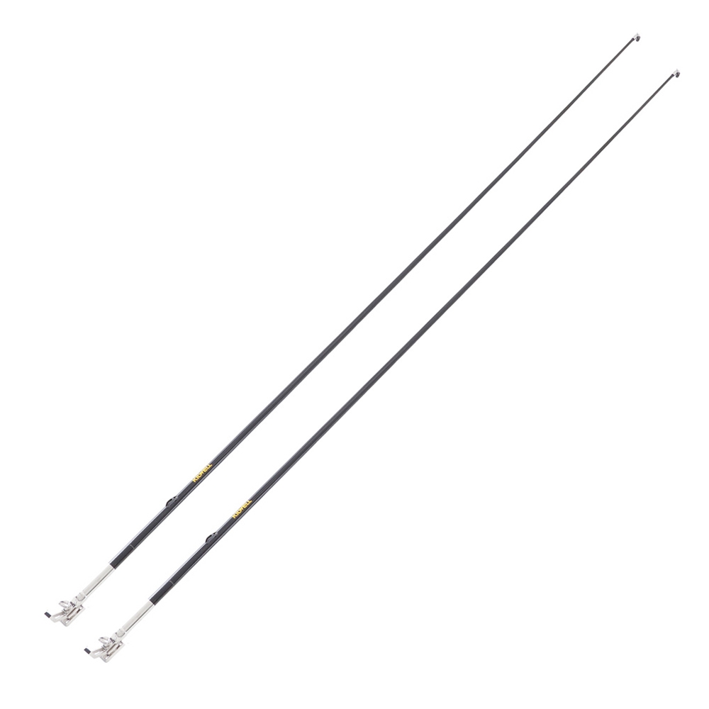 Kilwell Stiff Bolt-On Outriggers 4.2m 1pc Pair Black