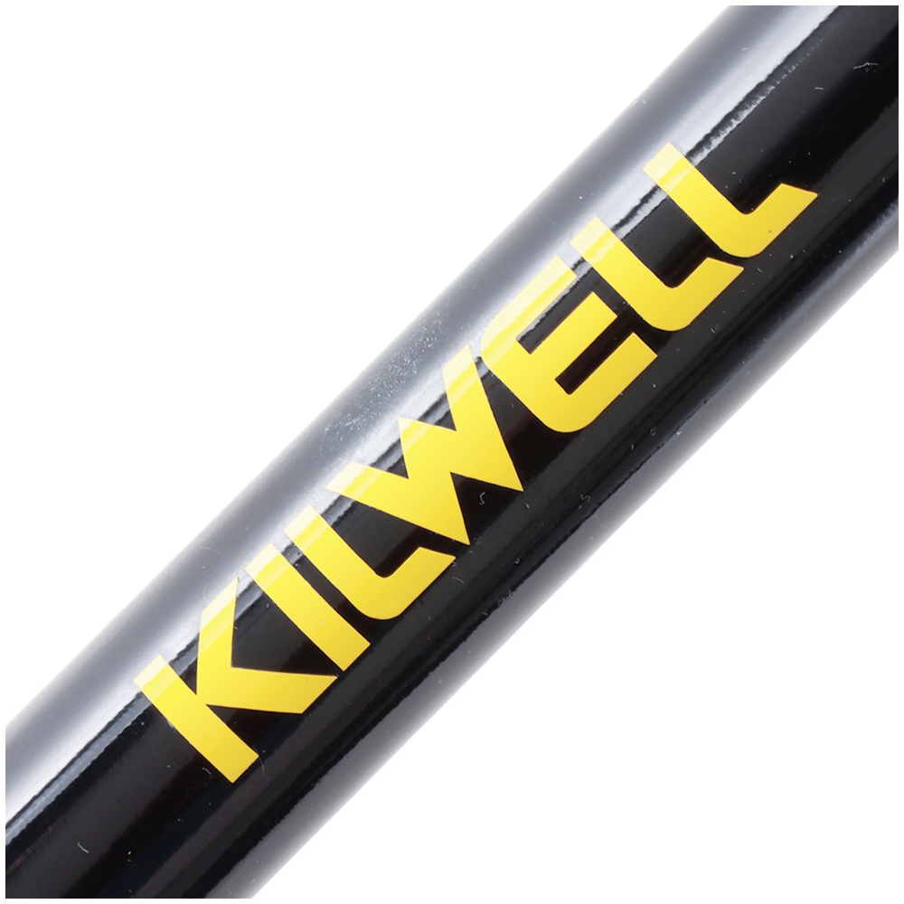 Kilwell Stiff Bolt-On Outriggers 4.2m 1pc Pair Black