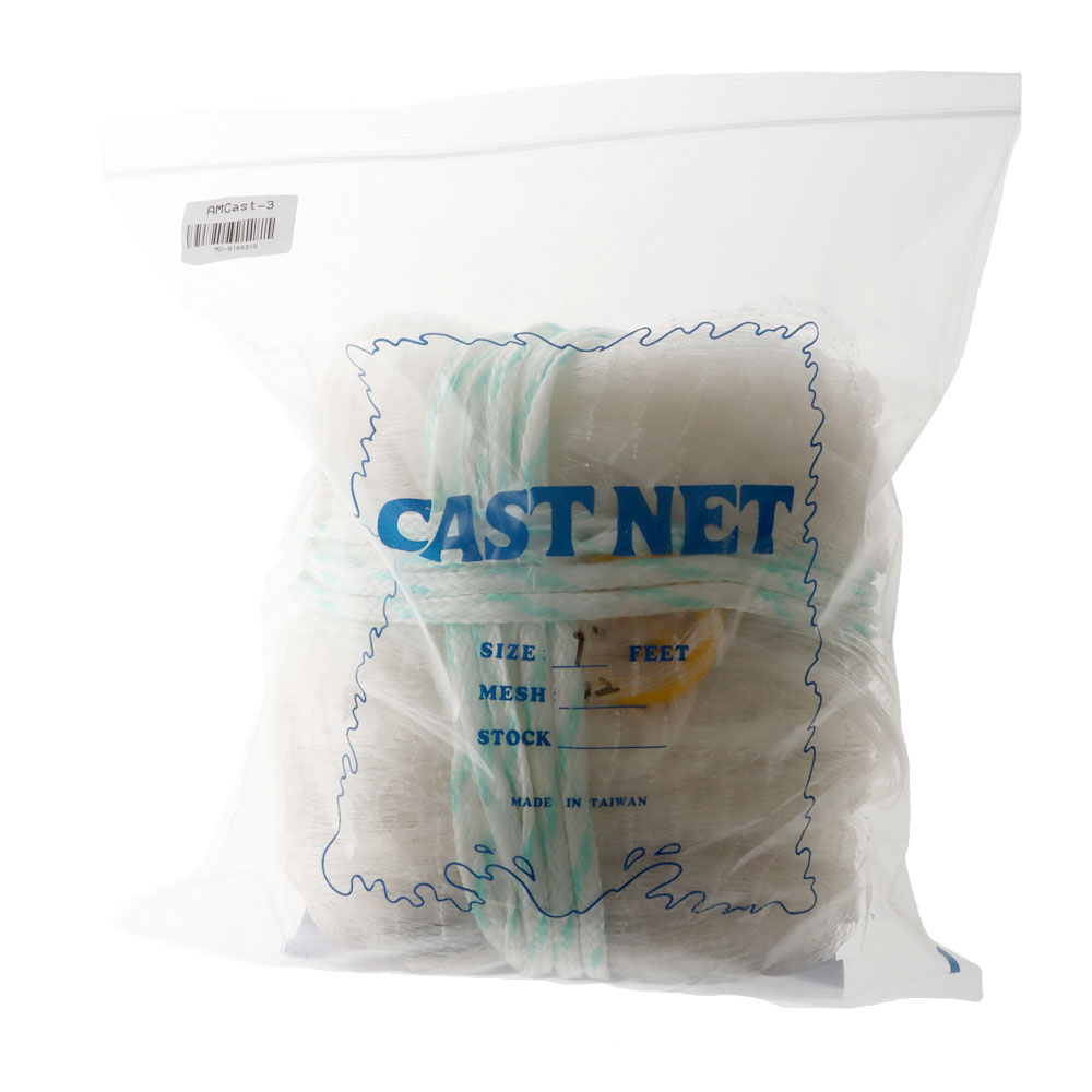 Nylon Mono 12ft Cast Net with Drawstrings 0.3 x 25mm