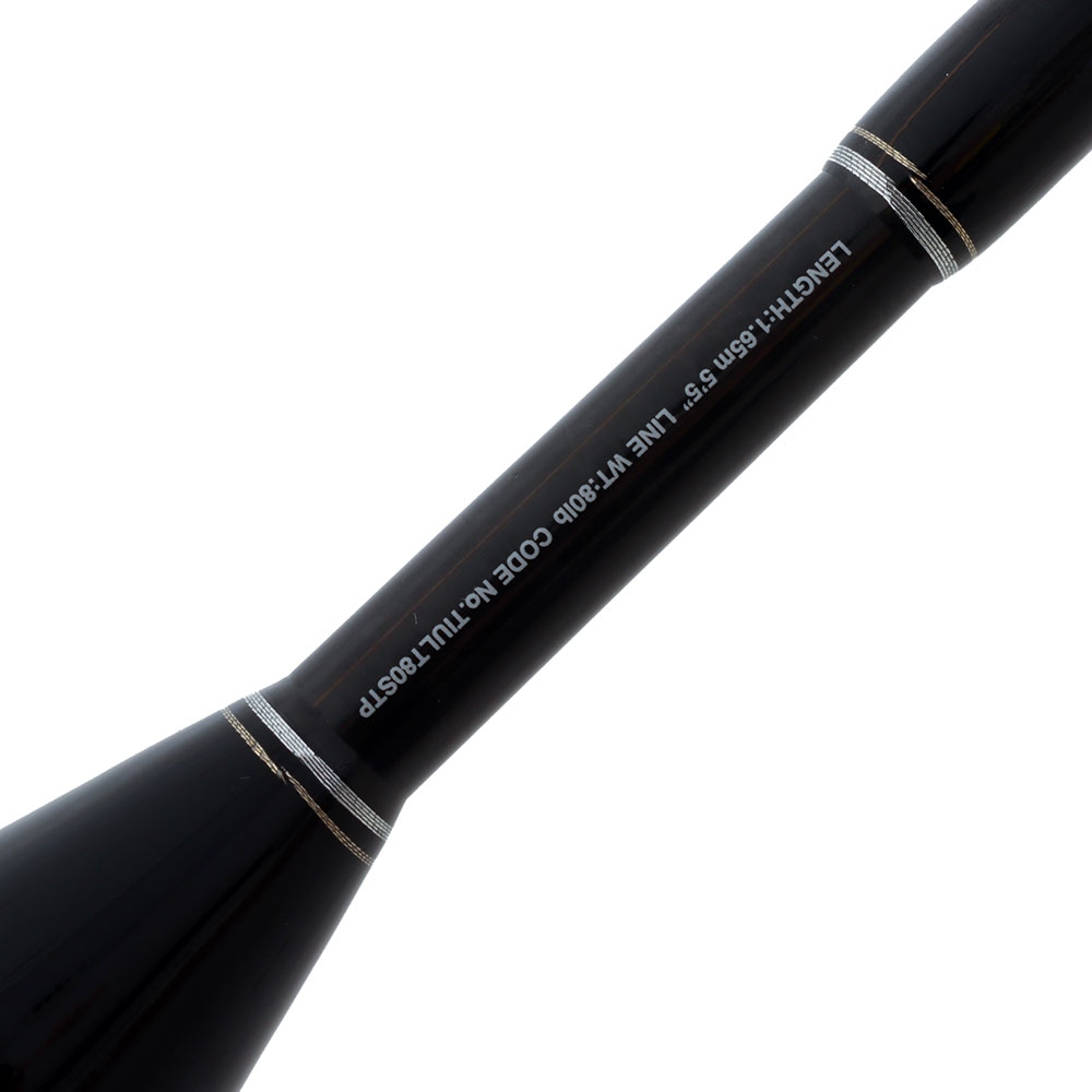 Shimano Tiagra 80 WA Ultra Stand-Up Roller Game Combo 5ft 5in 80lb 2pc