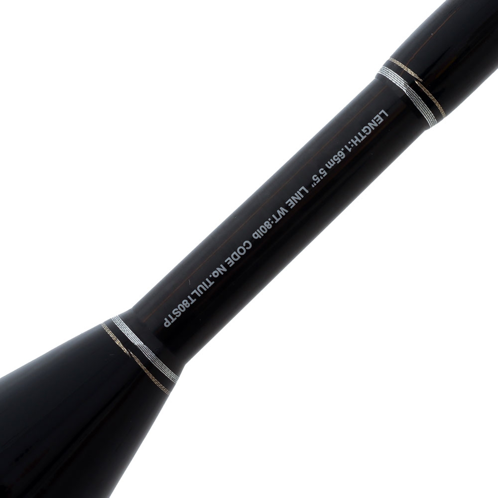 Shimano 25 Talica 40IIA 2-Speed Tiagra Stand-Up Roller Game Combo 5ft 5in 80lb 2pc