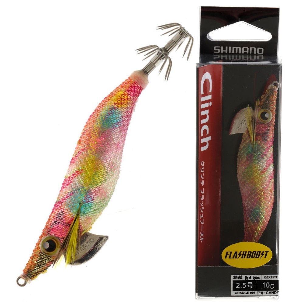 Shimano Sephia Clinch FlashBoost Squid Jig Size 2.5 10g Orange Candy
