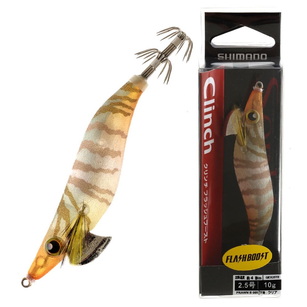 Shimano Sephia Clinch FlashBoost Squid Jig Size 2.5 10g Brown Shrimp