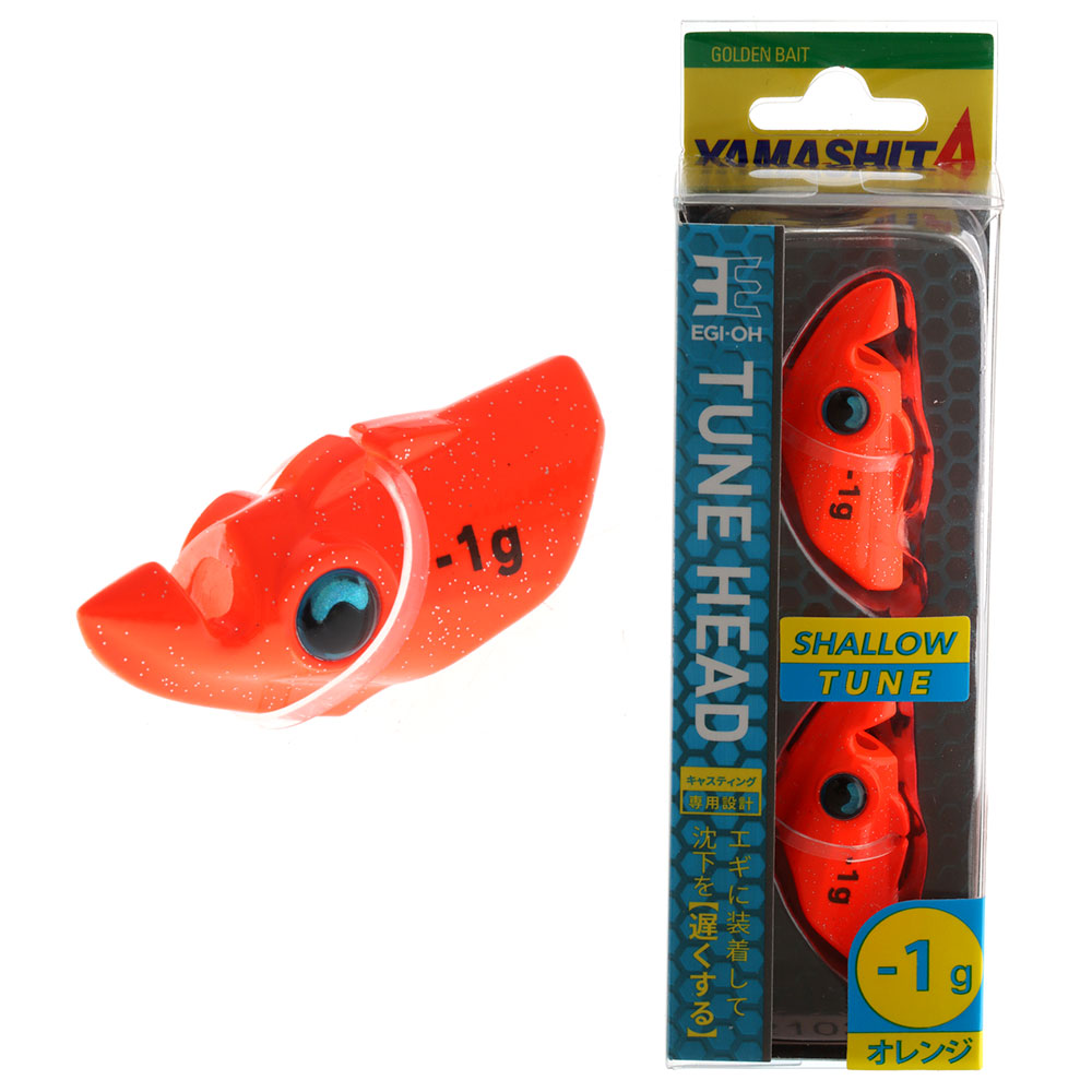 Yamashita EGI OH Squid Jig Tune Head 1.0g Orange Qty 2