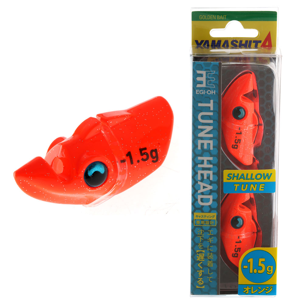 Yamashita EGI OH Squid Jig Tune Head 1.5g Orange Qty 2