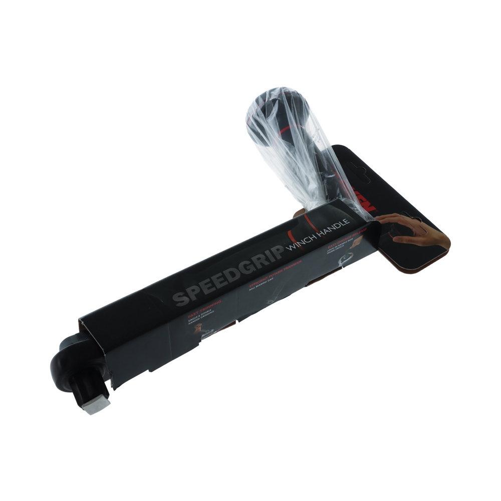 Harken Aluminium Speedgrip Lock-In Winch Handle 254mm