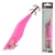 Daiwa Emeraldas Dart II Squid Jig 3.0 110mm Luminous Pink