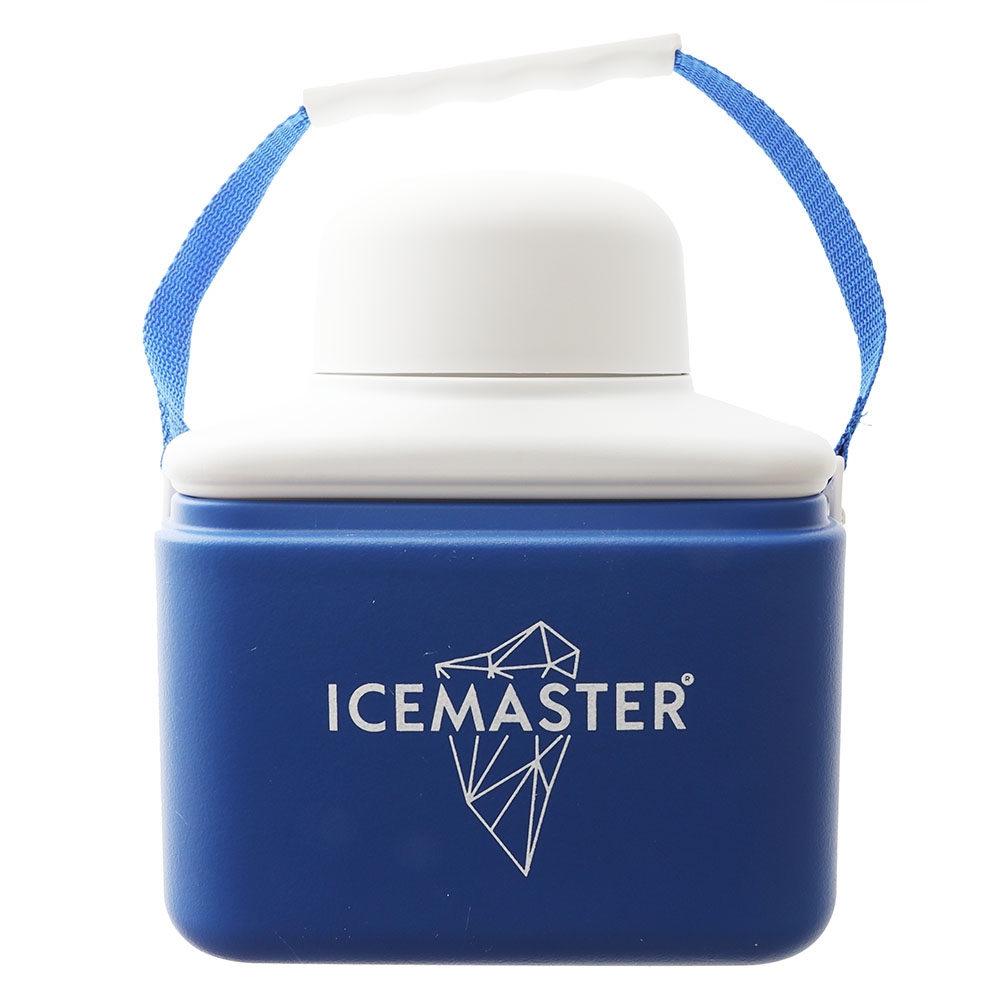 IceMaster Chilly Bin Bundle 2L/7L/14L/45L