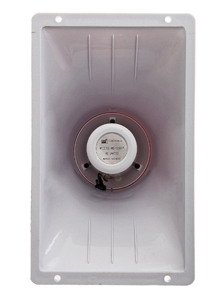 MG Electronics HS-12SBP 40-Watt Indoor/Outdoor Paging Horn MG Electronics HS-12SBP 40-Watt Indoor/Outdoor Paging Horn