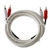 Marine Audio RCA Cable 2m
