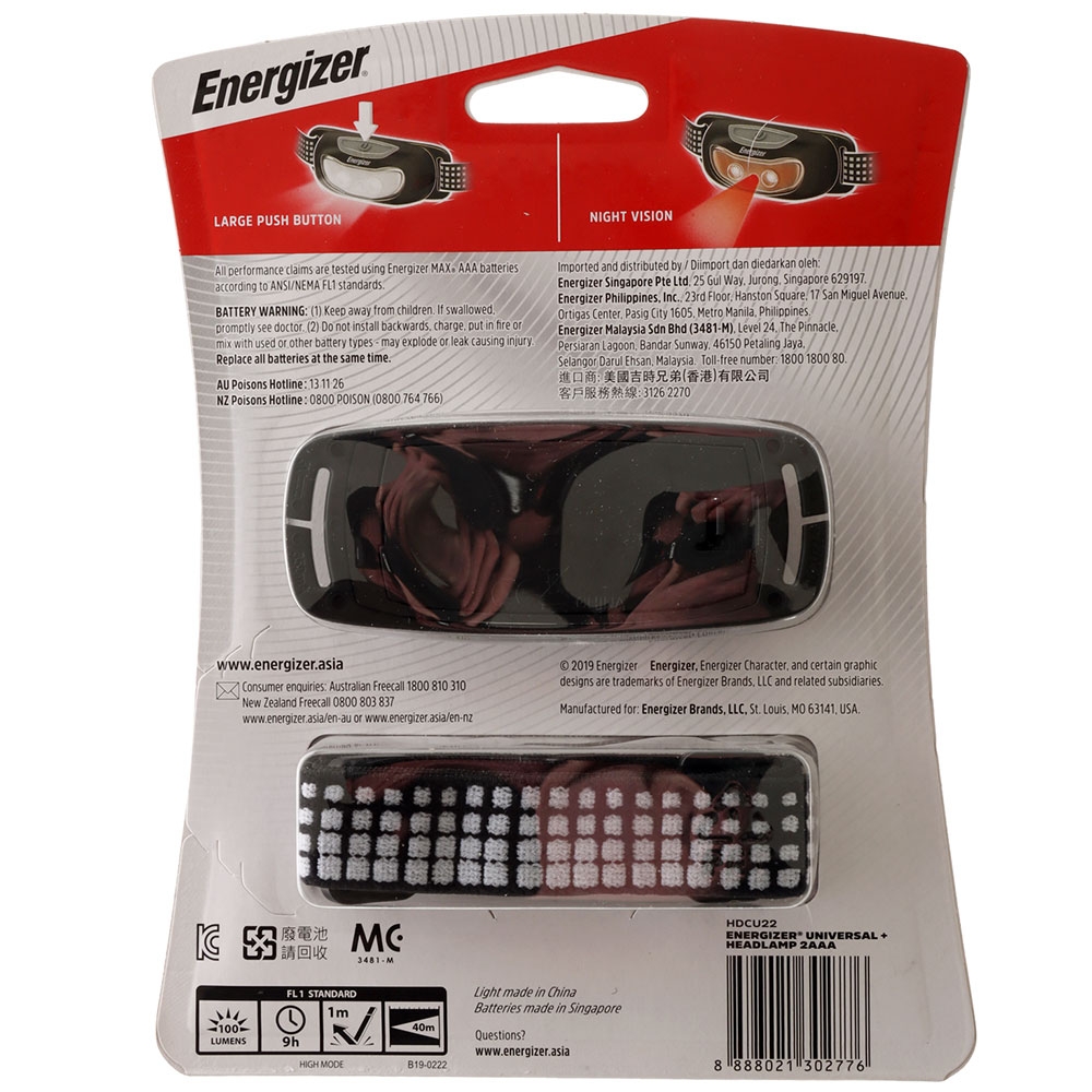 Energizer Universal LED Headlamp 100lm