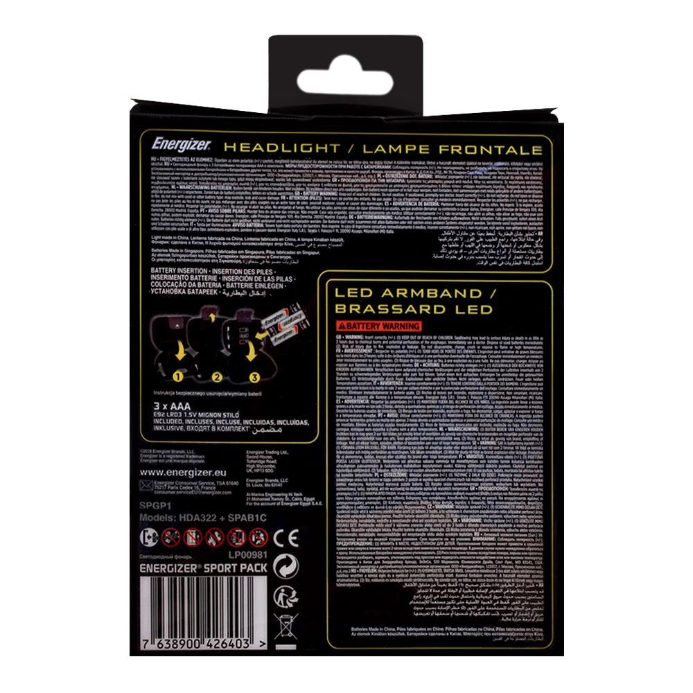 Energizer Sport Pack LED Headlamp and Armband Incl Batteries Energizer Sport Pack LED Headlamp and Armband Incl Batteries
