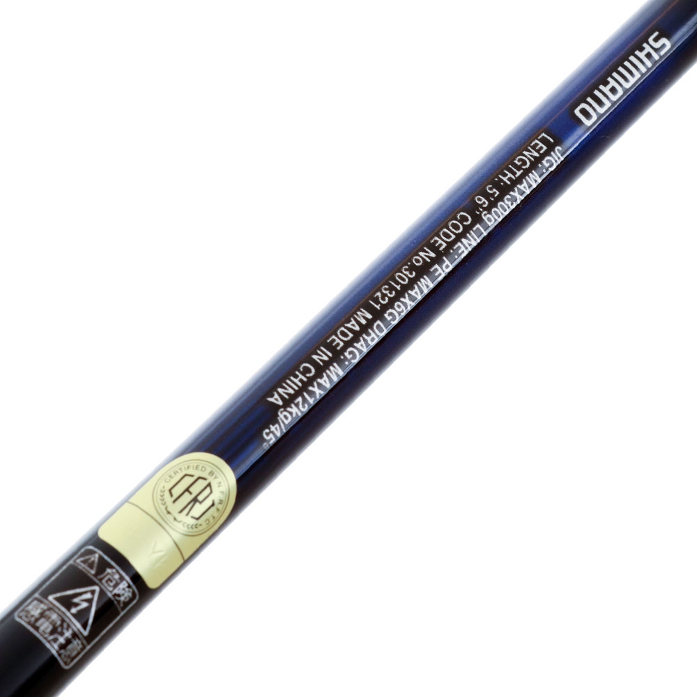 Shimano Grappler BB Type J S566 Spin Jig Rod 5ft 6in PE6 300g 2pc