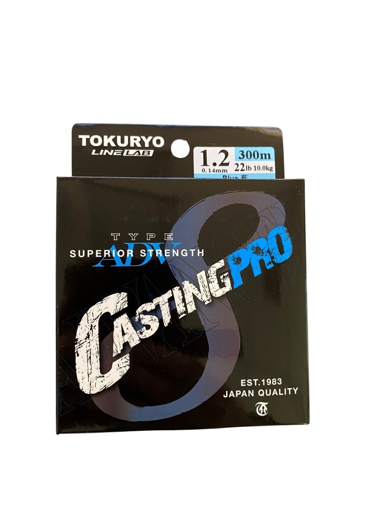 TOKURYO Casting Pro X8 Braid Blue 300m 10kg 0.14mm