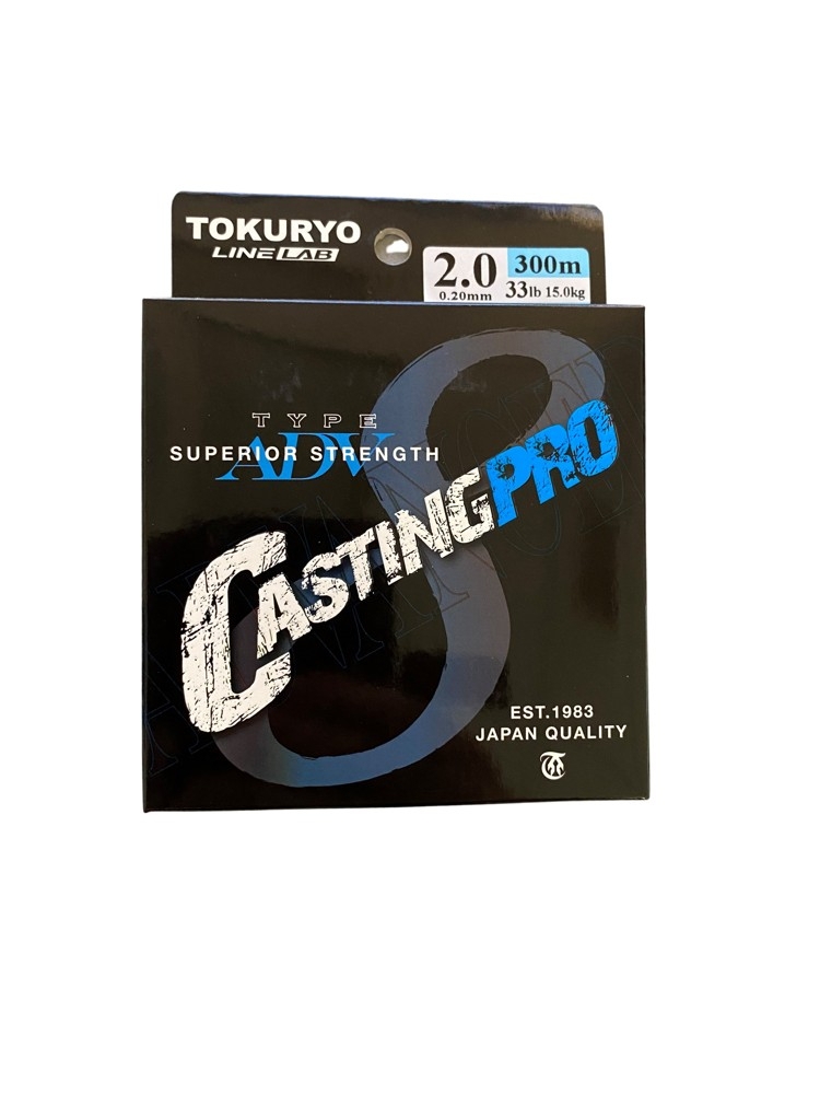 TOKURYO Casting Pro X8 Braid Blue 300m 15kg 0.2mm