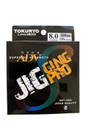 TOKURYO Jigging Pro X8 Braid Multi Colour 300m 45.5kg 0.42mm Thumbnail TOKURYO Jigging Pro X8 Braid Multi Colour 300m 45.5kg 0.42mm