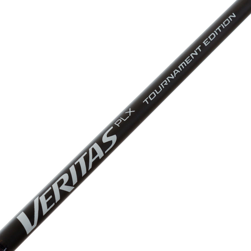 Abu Garcia Veritas Tournament Spinning Soft Bait Rod 7ft 4in 3-5kg 2pc