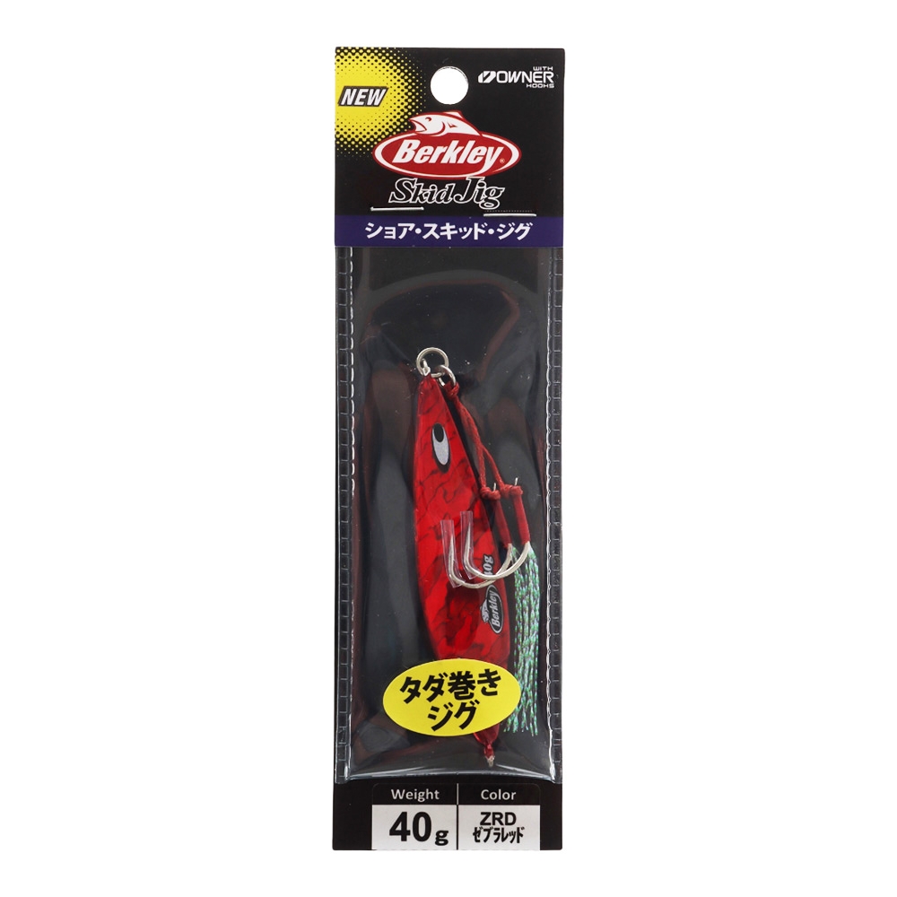 Berkley Skid Slow Pitch Jig 40g Zebra Red