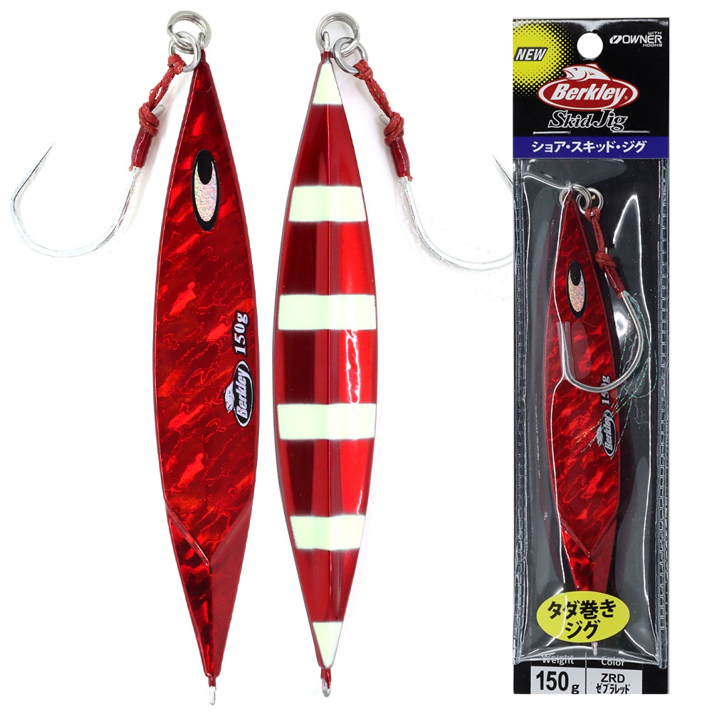 Berkley Skid Slow Pitch Jig 150g Zebra Red