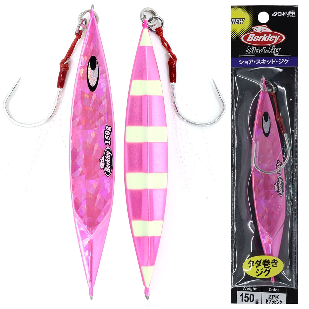 Berkley Skid Slow Pitch Jig 150g Zebra Pink