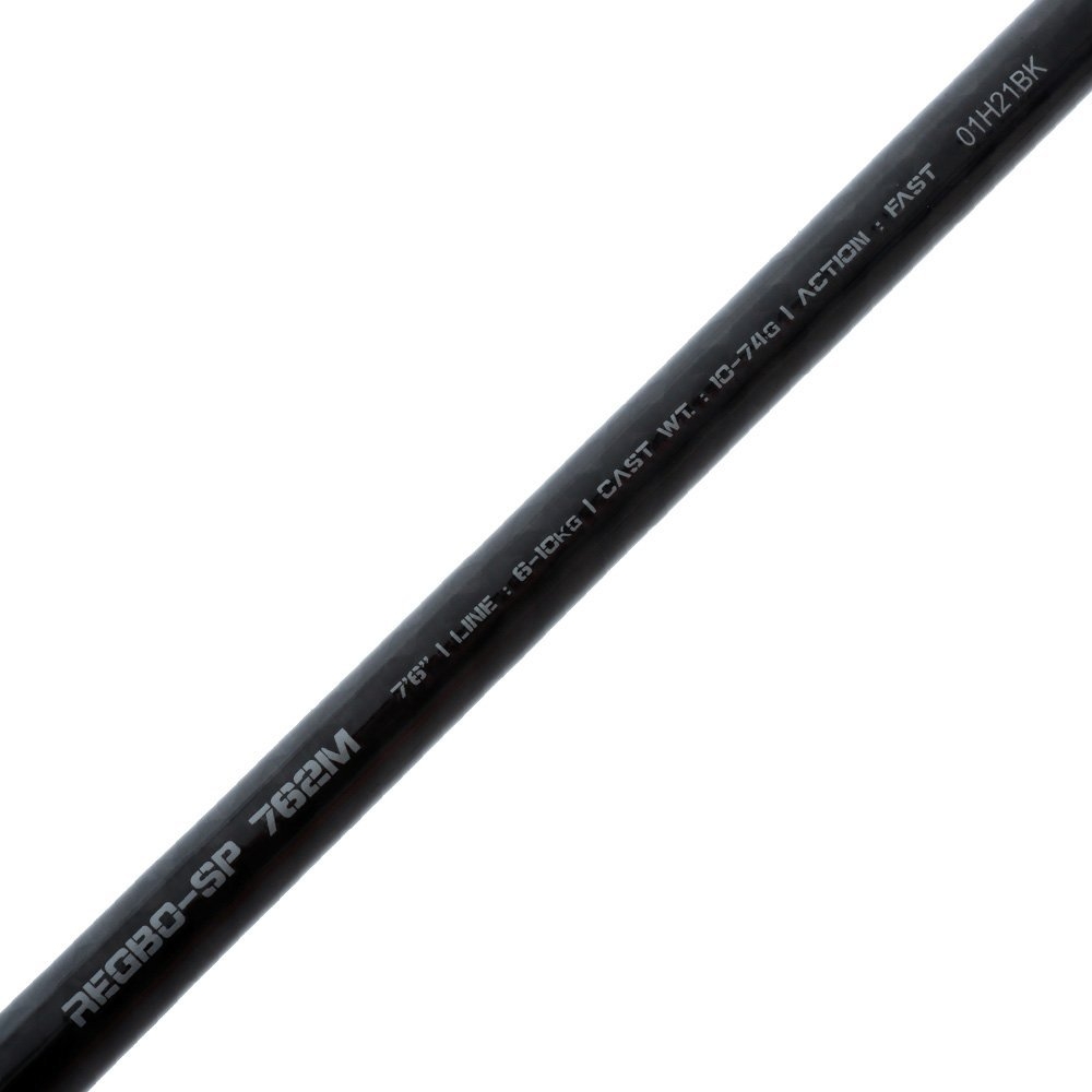 PENN Battle 4000 Regiment Black Ops Soft Bait Combo 7ft 6in 10kg 2pc