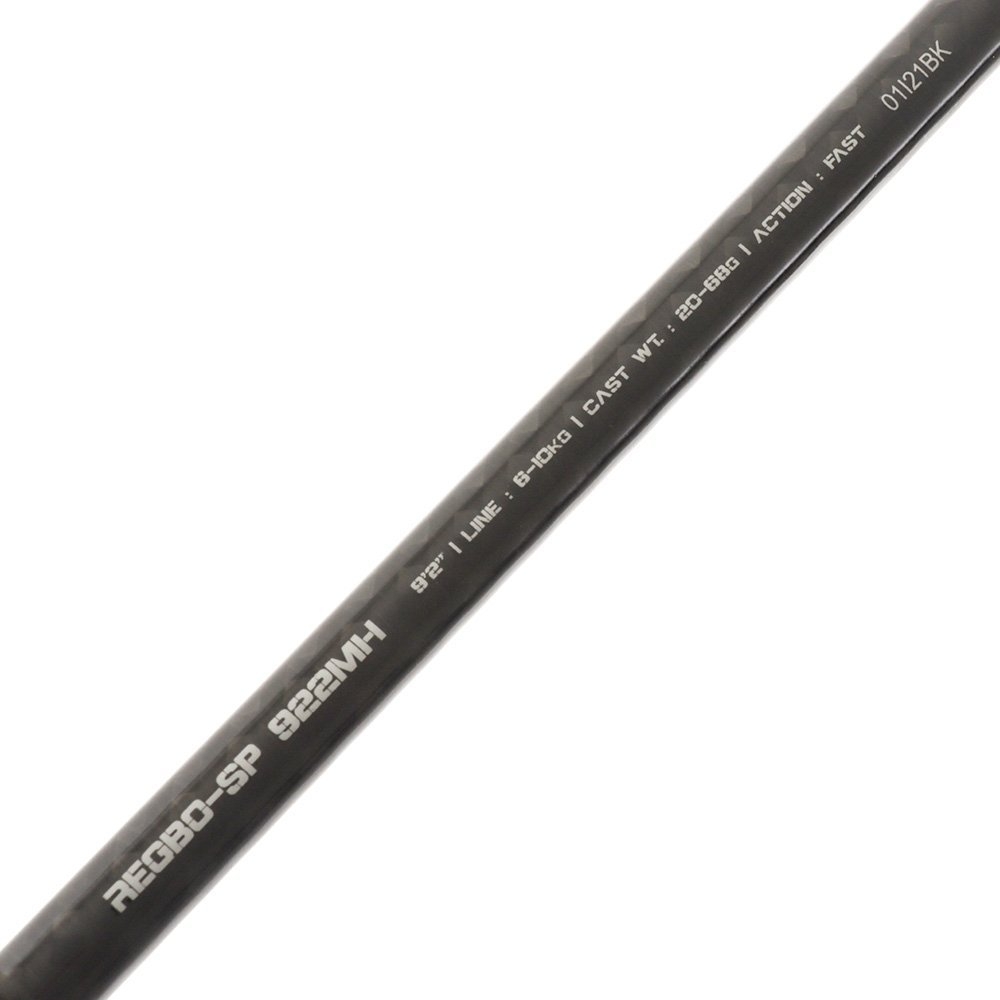 PENN Fierce 4000 Live Liner Regiment Black Ops Braid Rock Combo 9ft 2in 10kg 2pc