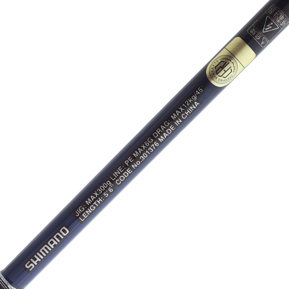 Shimano Trinidad 16 A Grappler BB Type J B566 OH Jig Combo 5ft 6in 300g 2pc