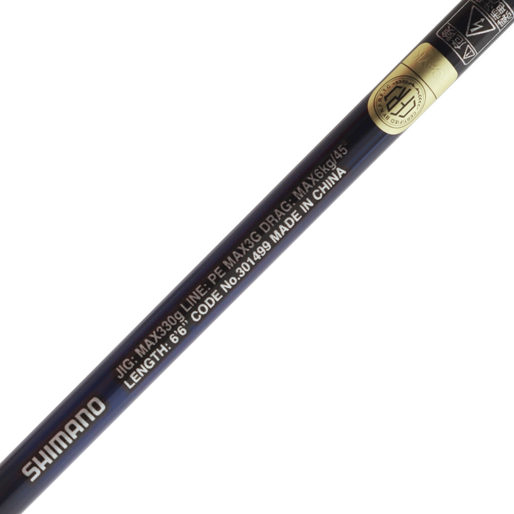 Shimano Grappler BB Type SJ B664 OH Slow Jig Rod 6ft 6in PE3 330g 2pc