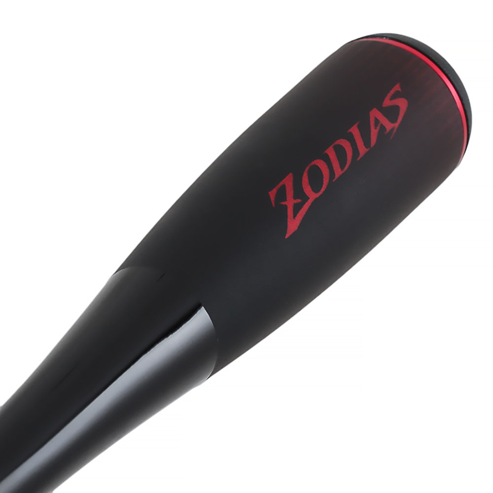 Shimano Sephia BB C3000SHG Zodias 270ML Medium Light Canal Spin Combo 8ft 3-6lb 2pc