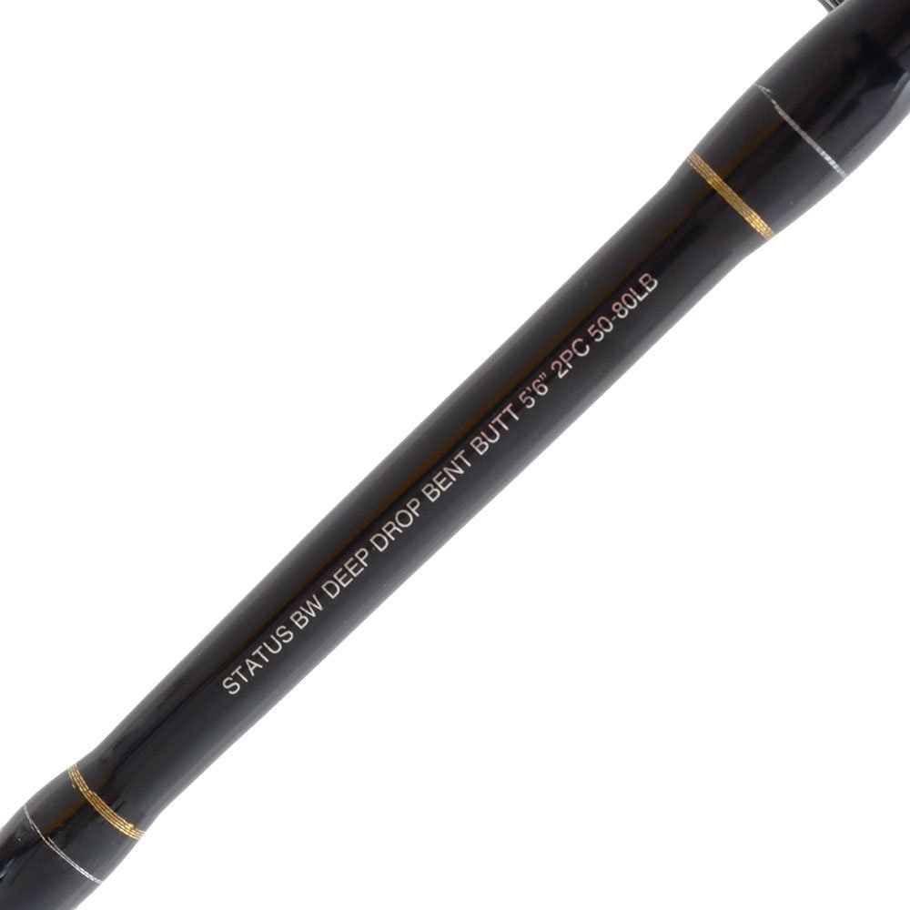 Shimano Talica 50 II 2-Speed Status Blue Water Bent Butt Game Rod 5ft 6in 24-37kg 2pc